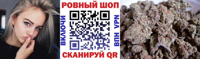 Наркота Амурск КОКАИН  Галлюциногенные грибы  СК  Конопля  МЕГА как войти  Мефедрон  АМФЕТАМИН  Гашиш 
