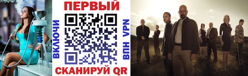 Амфетамин Premium  Амурск 