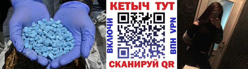 Кетамин VHQ  Амурск 