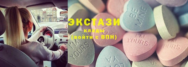 спиды Няндома