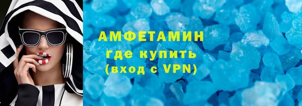 jwh Нязепетровск