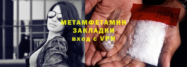 бутик Остров