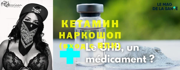 бутик Остров