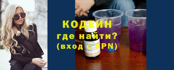 jwh Нязепетровск