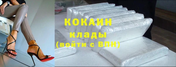 первитин Нягань