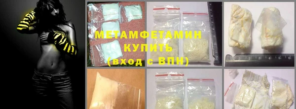 бутик Остров