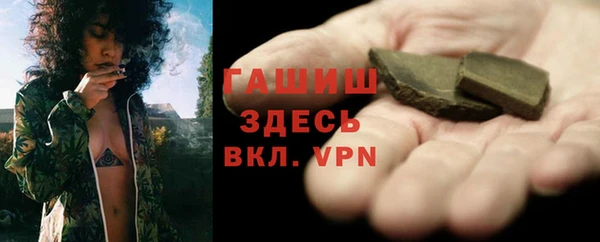 бутик Остров