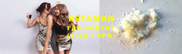 бутик Остров