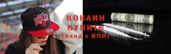 бутик Остров