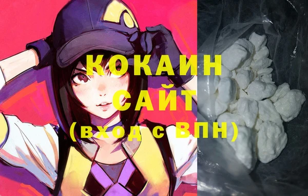 бутик Остров