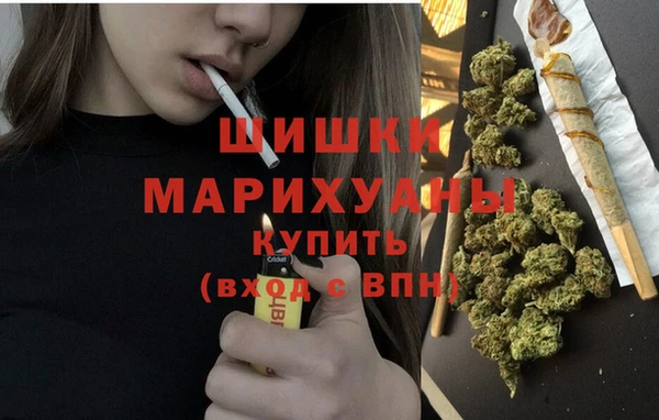 бутик Остров
