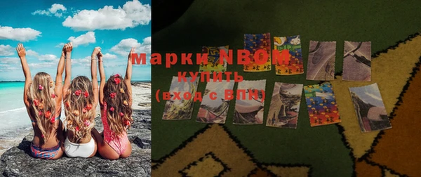 спиды Няндома