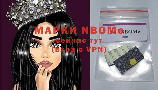 jwh Нязепетровск