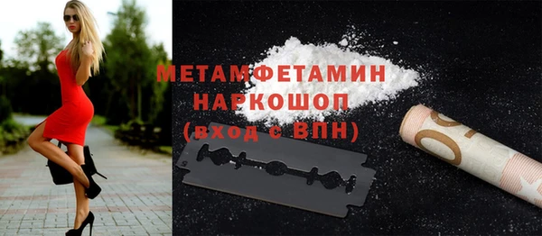 бутик Остров