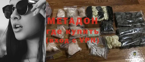 спиды Няндома