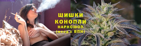 бутик Остров