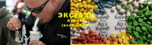 jwh Нязепетровск