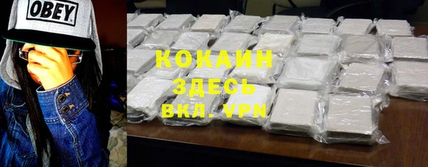 первитин Нягань