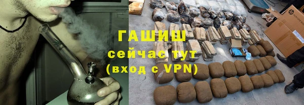 бутик Остров