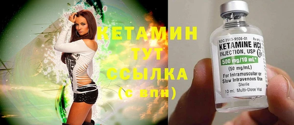 jwh Нязепетровск