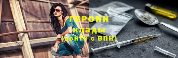спиды Няндома