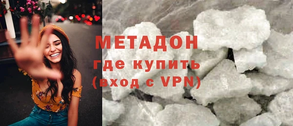 спиды Няндома