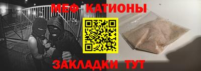 гашик Азнакаево