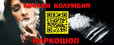 мяу мяу мука Азнакаево
