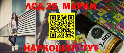 гашик Азнакаево