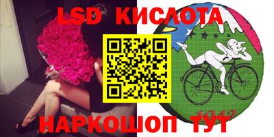 гашик Азнакаево