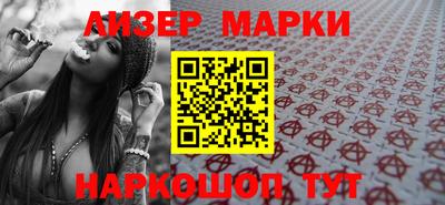 ECSTASY Абинск