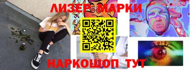 гашик Азнакаево