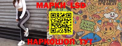 круглые Малгобек