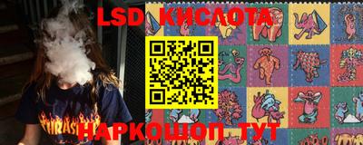 ECSTASY Абинск