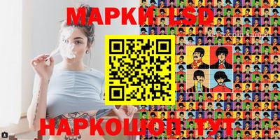 гидра Абакан