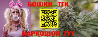кокаин Малоярославец
