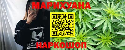 мяу мяу мука Азнакаево