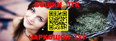 MESCALINE Абакан