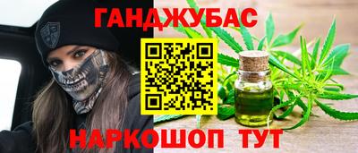 Альфа ПВП Мариинск