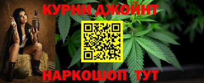 MESCALINE Абакан