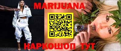 гидра Абакан