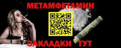 мяу мяу мука Азнакаево