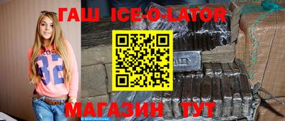 ECSTASY Абинск