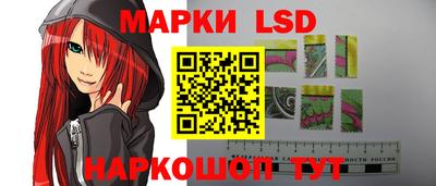 гидра Абакан
