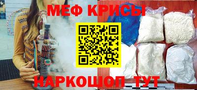MDMA Premium VHQ Абакан