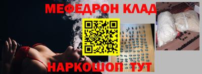 круглые Малгобек