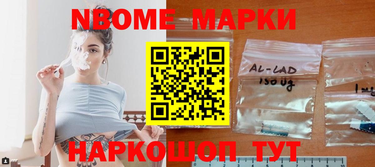 Лсд 25 экстази ecstasy  Амурск  Лсд 25 экстази кислота 